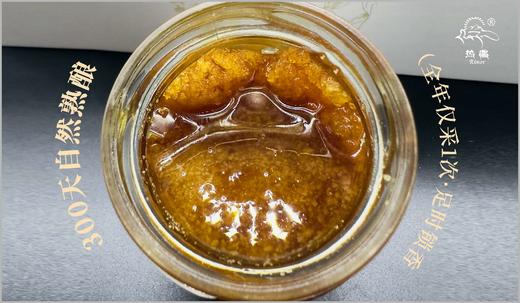 天然高原蜂蜜 商品图1