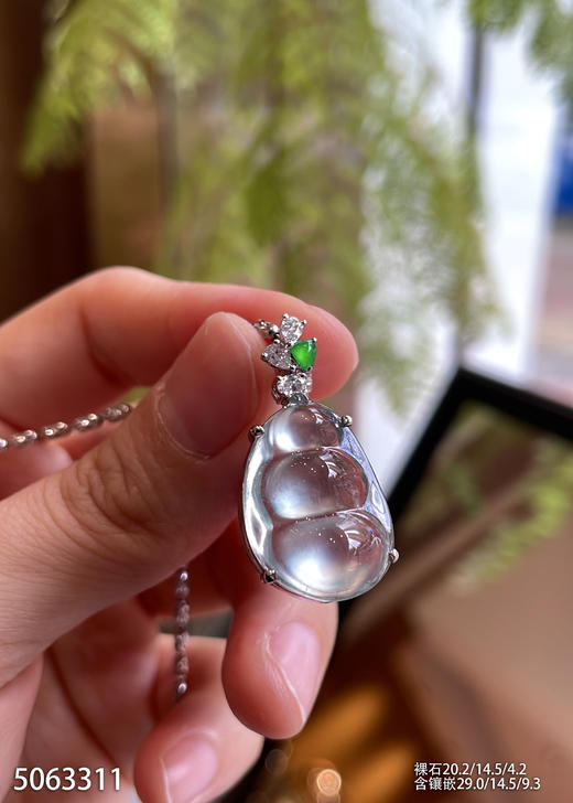 5063311，福豆吊坠。具体价格微信咨询 商品图3