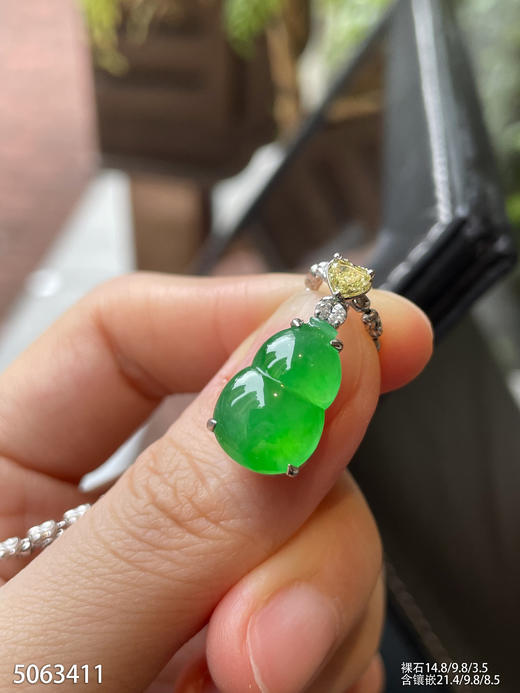 5063411，葫芦吊坠。具体价格微信咨询 商品图2