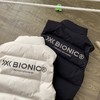 X-BIONIC巡回者850蓬情侣款保暖面包羽绒马甲 商品缩略图4