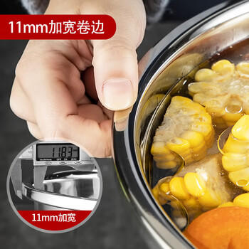 美厨（maxcook）304不锈钢盆筛2件套 30cm加厚大号洗菜盆 米筛味斗套装MCWA1167 /厨具 /厨房储物 /料理盆 商品图6