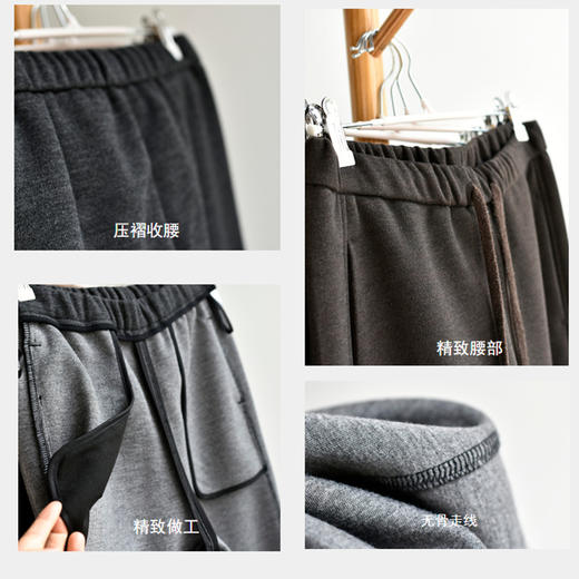 【800克窄版羊毛裤】冬季女装新款羊毛蚕丝保暖窄版直筒阔腿休闲裤 商品图1