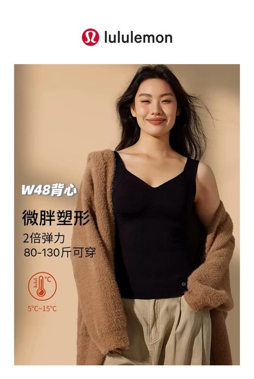 D110910一包2件装新款德绒双面磨毛保暖免穿内衣打底背心 商品图6