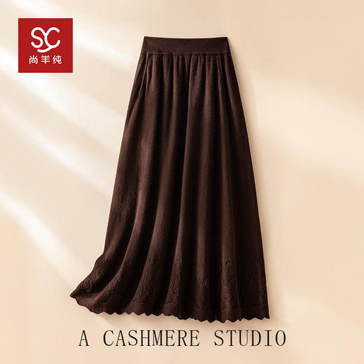 老粉指定要！镂空羊绒半身裙 女百褶裙 冬季百搭的A字羊绒裙 商品图5