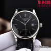 【新款大号40mm】浪琴名匠3点历系列 男士腕表
机芯：进口西铁城 商品缩略图0