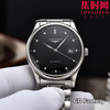 【新款大号40mm】浪琴名匠3点历系列 男士腕表
机芯：进口西铁城 商品缩略图0