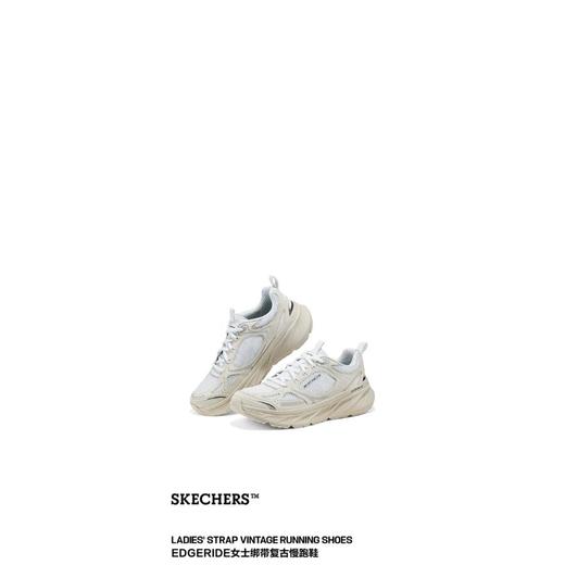 SKECEHERS运动服饰（7折） 商品图0