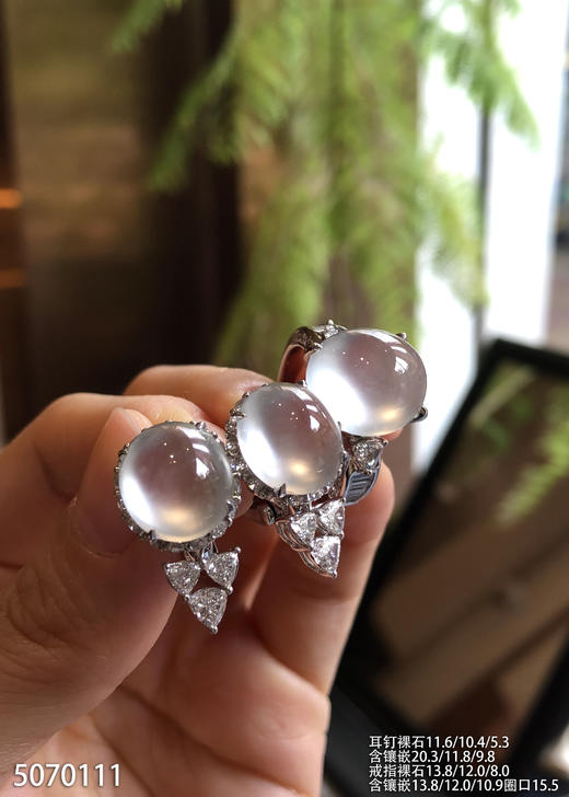 玻璃种蛋面套装【5070111】具体价格微信咨询 商品图0