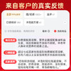 伊利欣活心活低脂富硒 中老年奶粉 礼盒装 送礼送长辈营养品 700g*2 商品缩略图5