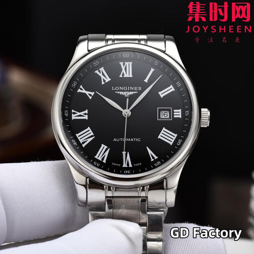 【新款大号40mm】浪琴名匠3点历系列 男士腕表
机芯：进口西铁城 商品图0
