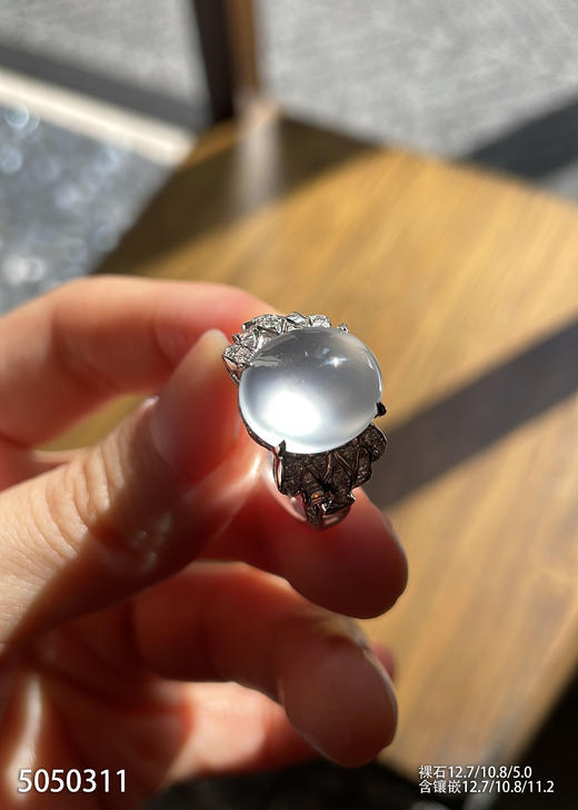 5050311，蛋面戒指。具体价格微信咨询 商品图6