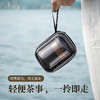 苏泊尔（SUPOR）泡茶壶便携旅行茶具套装·1壶+3杯+茶巾+便携包.6件套.玄墨   /厨具 /茶具 /茶壶 商品缩略图5