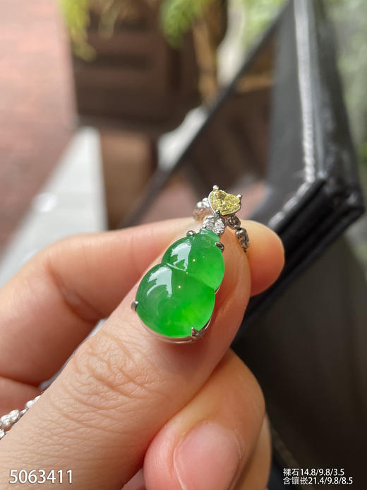 5063411，葫芦吊坠。具体价格微信咨询 商品图6