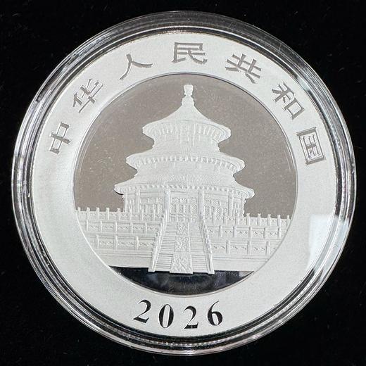 2026年熊猫30克银币·999足银 商品图2