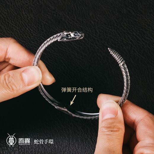 吾蟲-蛇骨手环 925银 开合手镯 骨骼造型 个性创意潮流饰品情侣款【官方授权  48小时发货】 商品图3