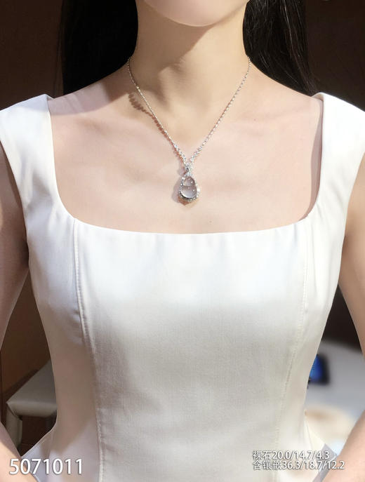 玻璃种葫芦吊坠  79999【5071011】 商品图7