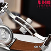 【新款大号40mm】浪琴名匠3点历系列 男士腕表
机芯：进口西铁城 商品缩略图8