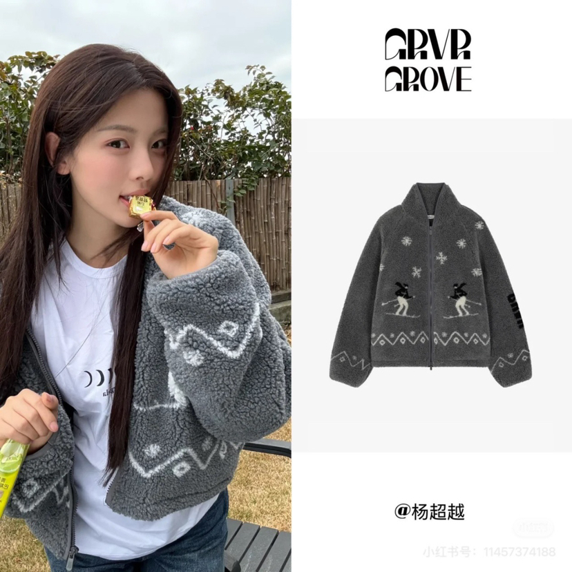杨超越同款双层仿羊羔毛外套
