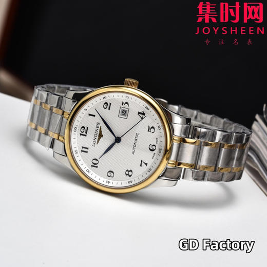 【新款大号40mm】浪琴名匠3点历系列 男士腕表
机芯：进口西铁城 商品图4