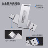 双接口手机u盘type-c旋转车载优盘 usb3.0高速金属u盘 32G电脑两用64G 商品缩略图2