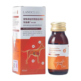 蓝特斯 甘血维 补血肝精 保肝护肝 60ml/瓶