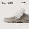 朴西知晤防水棉拖鞋女秋冬季EVA厚底防滑居家室内加绒棉拖 商品缩略图1