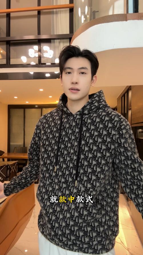 WY1271SDSA男士秋冬新款痞帅男装美式撞色满印字母抽绳连帽卫衣宽松百搭 商品图0