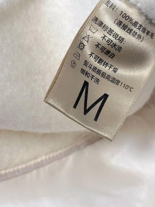 12.12错过没有！清货不退清仓价（样衣微脏）【轻奢双面尼】2510（100%高支绵羊毛）精致小香风金扣利落干练短款双面尼-喜出 商品图3