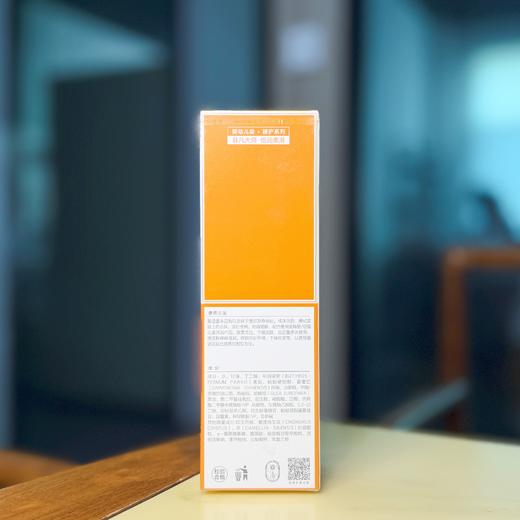 龙角星倍润保湿草本精华霜150g 商品图1