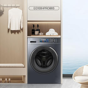 海尔（Haier）洗衣机 EG100HPRO86S