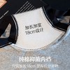 【捡漏！49抢4件！格雷系！】秋冬高质感 全包臀立体剪裁内裤 女全棉a类纯棉10A抑菌纯棉内裤 女全棉平角内裤女 商品缩略图3