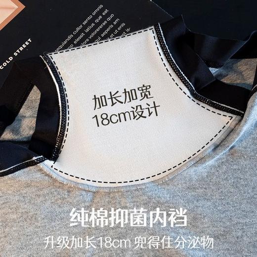 【捡漏！49抢4件！格雷系！】秋冬高质感 全包臀立体剪裁内裤 女全棉a类纯棉10A抑菌纯棉内裤 女全棉平角内裤女 商品图3