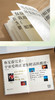 现货｜治愈系笔记本显化美好的一切蓝色系 商品缩略图2