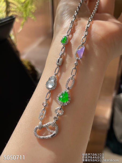 5050711，葫芦链子。具体价格微信咨询 商品图3