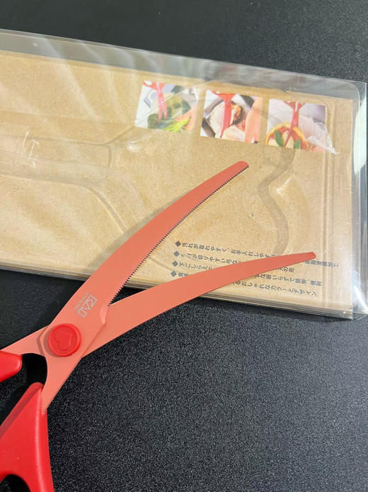 日本“KAI贝印”，‼️专柜正品‼️厨房弯剪刀，只要代购的一个零头，保证‼️纯正品‼️ 商品图4