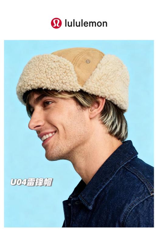 D110917男女老少都可用！羊羔绒护耳雷锋帽飞行帽保暖头盔 商品图7