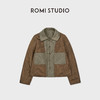 ROMI STUDIO“复古工装”灯芯绒撞色多口袋秋冬夹克外套 RWCWWU6547 商品缩略图0