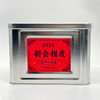 益柑柠丨十月青 青皮 2025年 东甲产区 新会柑皮 250g/500g（配品鉴装） 商品缩略图7
