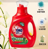 【洗衣液】奥妙 除菌除螨天然酵素洗衣液(新旧包装) 1kg/瓶 商品缩略图0