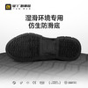 新款轻丫厨师鞋防滑SRC四季款无包头无中底橡胶底二层牛皮防水 商品缩略图7