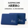 【89.9元/2个 星级酒店同款 享“0压深睡”体验】HILTON MEIJU 慢回弹A类记忆枕 蓝/灰2色可选 商品缩略图3