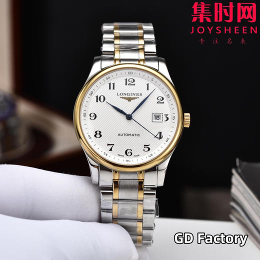【新款大号40mm】浪琴名匠3点历系列 男士腕表
机芯：进口西铁城 商品图3