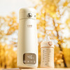 贝因美便携式调奶器YXB-19001 商品缩略图1