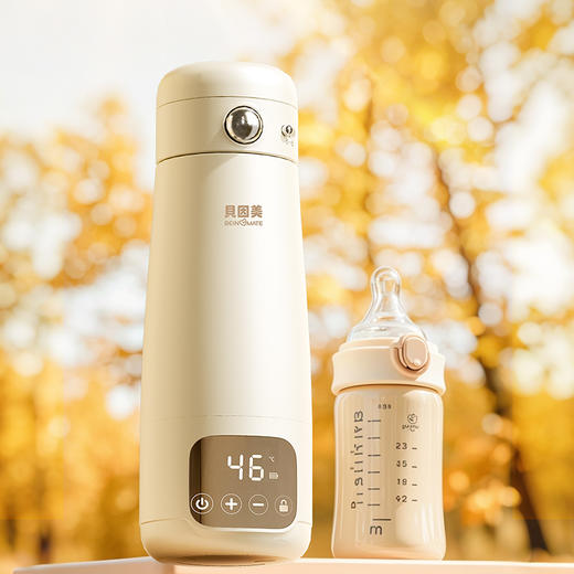 贝因美便携式调奶器YXB-19001 商品图1