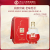 【感恩封坛】鸡公山浓香型白酒56度酒头2500ml*1坛 商品缩略图0