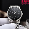 【新款大号40mm】浪琴名匠3点历系列 男士腕表
机芯：进口西铁城 商品缩略图0