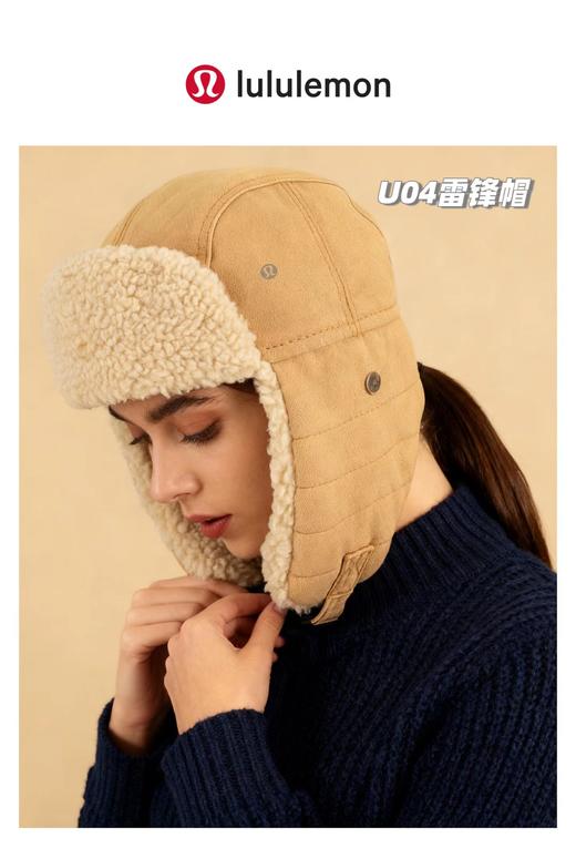 D110917男女老少都可用！羊羔绒护耳雷锋帽飞行帽保暖头盔 商品图8