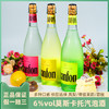 晚歌莫斯卡托汽泡酒（2瓶装） 商品缩略图2