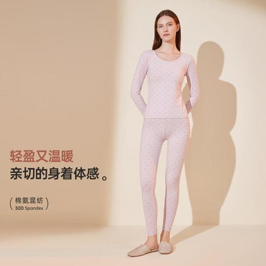 3部顶瓜瓜弹力棉迷你玫瑰女士圆领内衣套装 ARW11310 商品图1