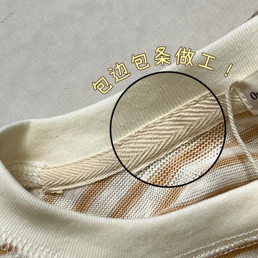 小狗条纹时尚韩系简约气质复古经典条纹休闲舒适宽松条纹百搭针织🧶长袖T恤 商品图10